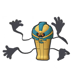 Cofagrigus
