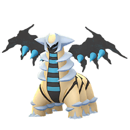 Giratina (Altered) (Shiny)
