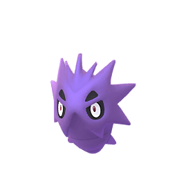 Pupitar (Shiny)